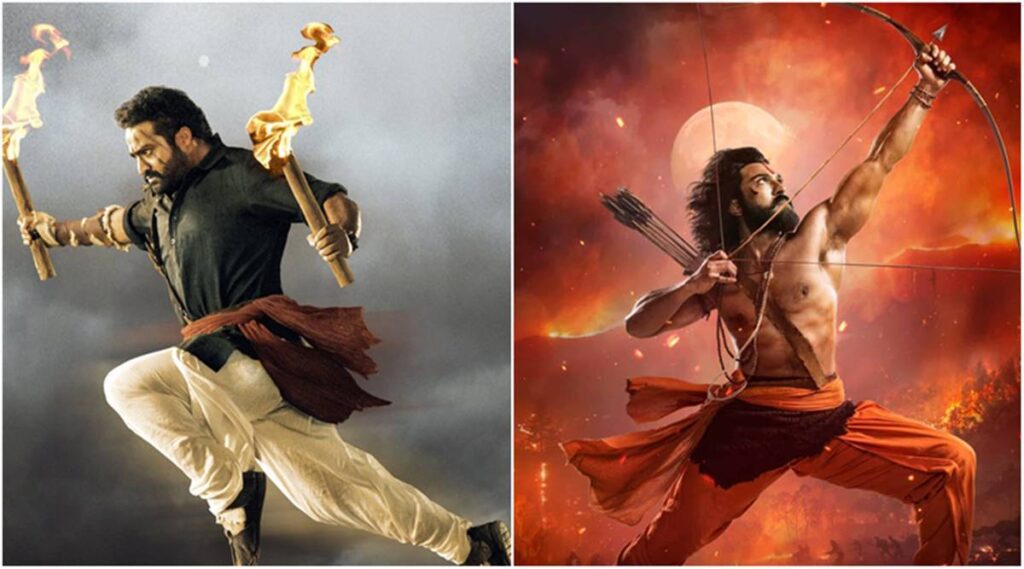 Bhima and Ram of RRR