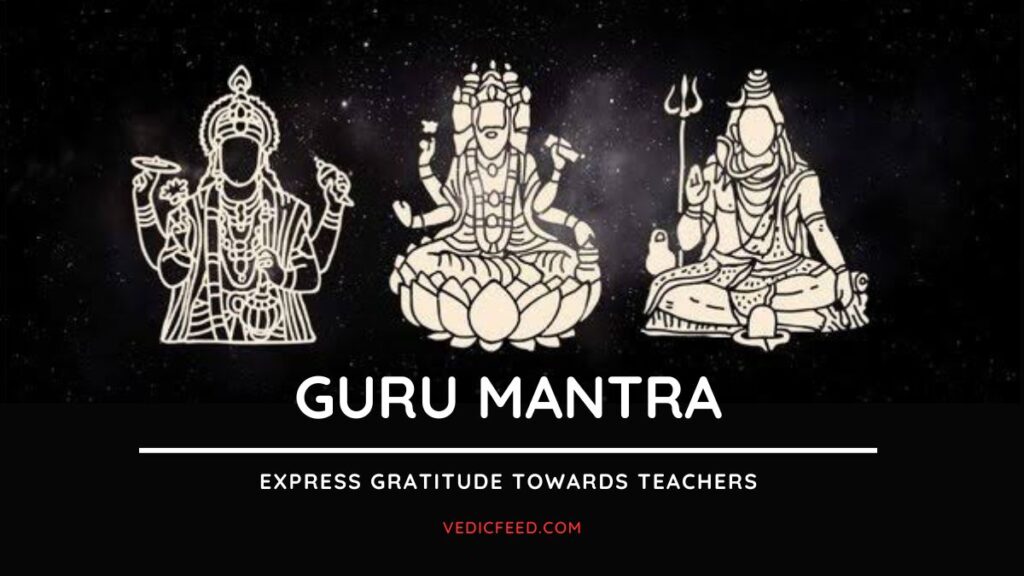 Guru Mantra