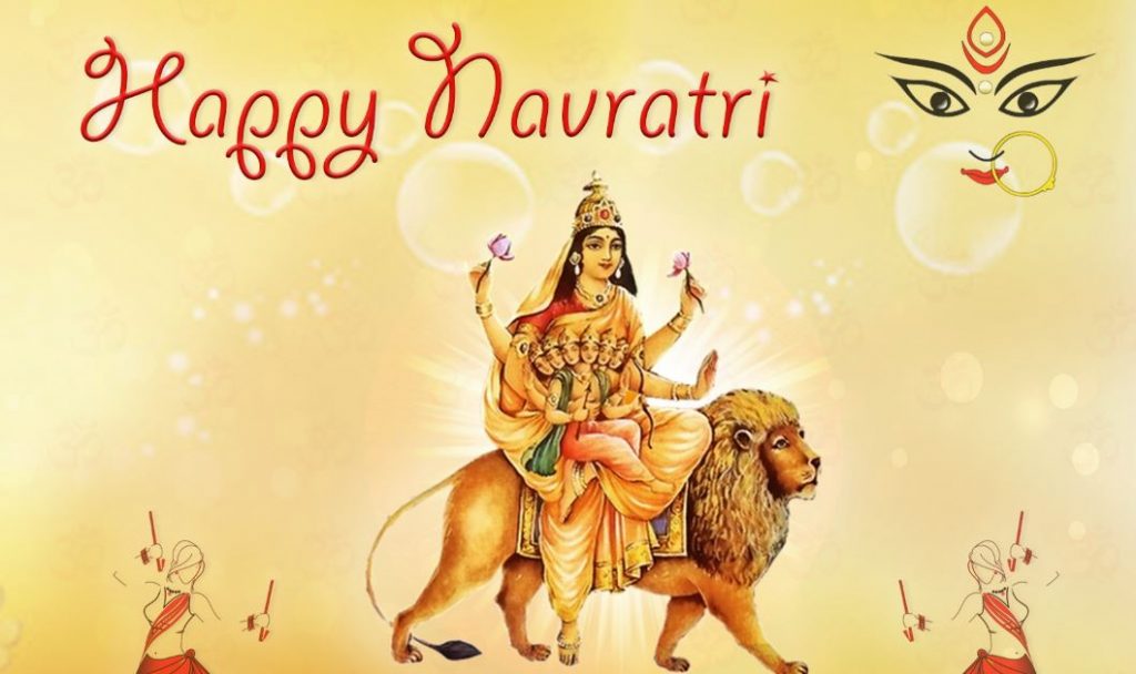 Devi Skandamata