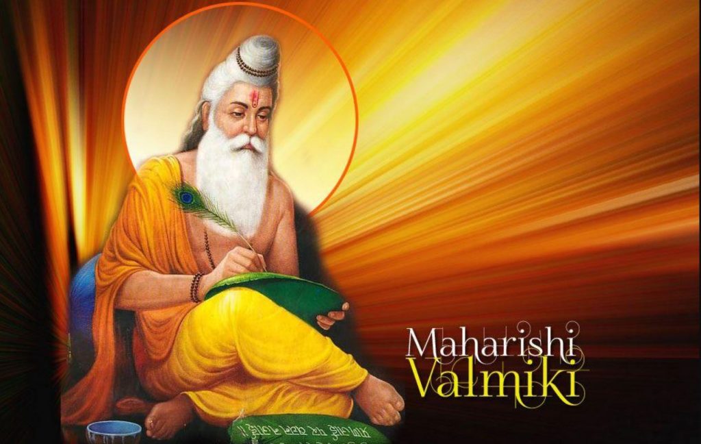 Maharishi Valmiki