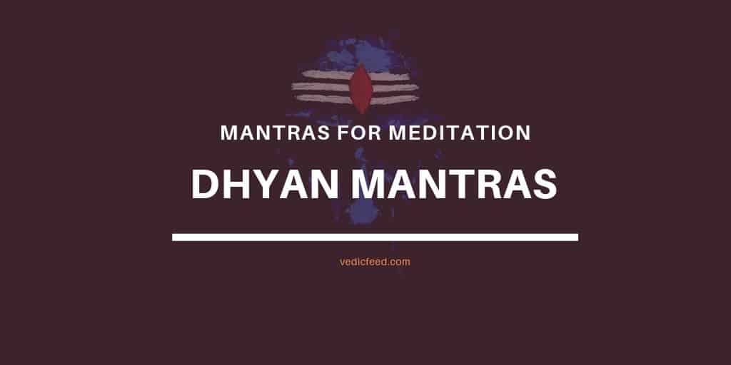 Mantras for Meditation