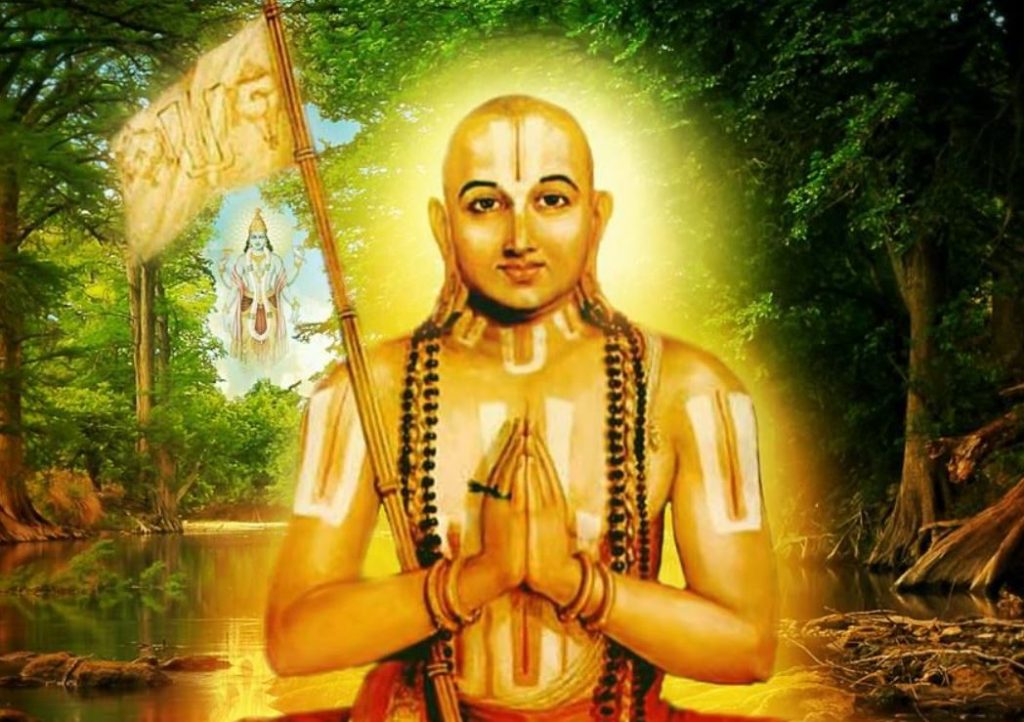 Sri Ramanuja
