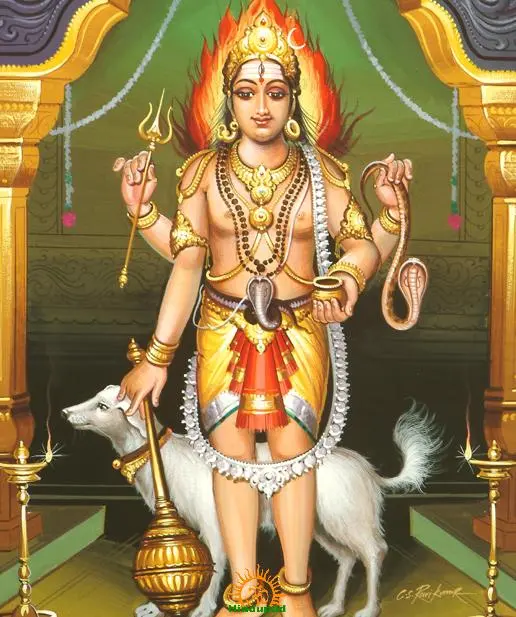 Bhairavamurti_with_his_Vahana